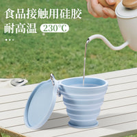 Collapsible Silicone Travel Cup with Hook, Portable for Outdoor Camping