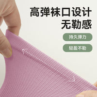 Non-Slip Yoga Pilates Toe Socks for Women, Breathable Five-Finger Athletic Socks for Fitness and Exercise