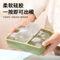 Large Food-Grade Soft Silicone Ice Cube Tray with Lid for Home Use, Square Ice Maker, Ice Block Mold, Complementary Food Grid