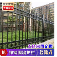 Galvanized Steel Fence Panel for Villa Yard and Outdoor Perimeter Protection