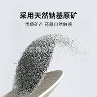 Meipeng Bentonite Cat Litter, Unscented, Clumping, Odor Control
