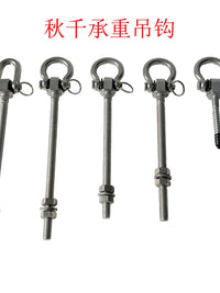 Heavy-Duty 304 Stainless Steel Swing Hanger with Bearing for Hammocks, Sandbags, and Playground Equipment
