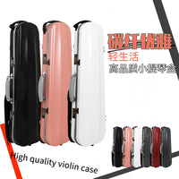Carbon Fiber Violin Case Lightweight Square Box with Backpack Straps for 4/4 Full Size Violin