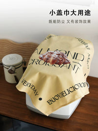 Dustproof Cover Cloth for Microwave Oven, Toaster Oven, Rice Cooker, Air Fryer - Universal Appliance Dust Cover