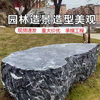 Black Mountain Landscape Rocks for Garden and Landscaping
