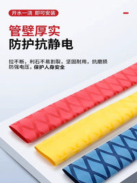 WAYDLI Billiard Cue Grip Anti-Slip Silicone Sleeve for Repair and Protection