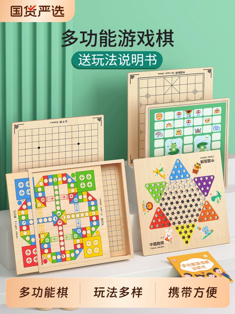 Multi-Game Board Set for Kids - Chess, Checkers, Gobang, Ludo, and More