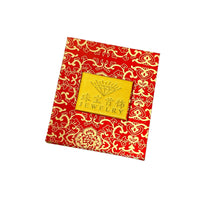 Red Gold Floral Jewelry Gift Box for Rings, Necklaces, and Chains