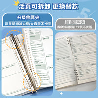 Mistake Correction Notebook for Students, B5 Loose-Leaf with Buckle Closure, Math/English/Chinese Refills