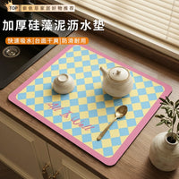 Thickened Diatomaceous Earth Kitchen Countertop Drain Mat for Dishes and Utensils