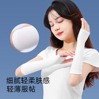 UV Protection Cooling Arm Sleeves for Golf, Cycling, Driving, and Running