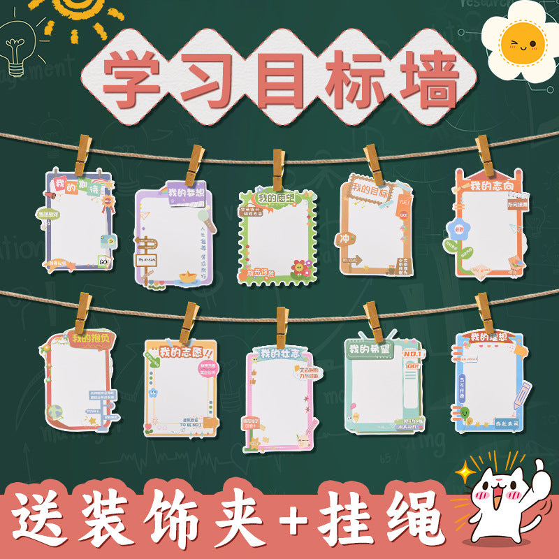 Inspirational Goal Cards for Students, DIY Encouragement Cards for Exams, Blessing Cards for High School & College Entrance Exams