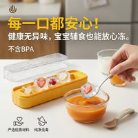 Press-Type Ice Cube Tray with Lid, Food-Grade Silicone Ice Maker for Home Refrigerator, Self-Made Ice Storage Box