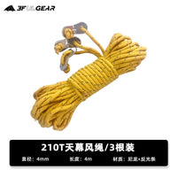 Sanfengchu Outdoor Tent Guy Line Adjusters, High-Strength Reflective Windproof Rope Tensioners