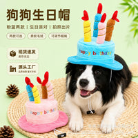Pet Birthday Hat Plush Toy for Dogs