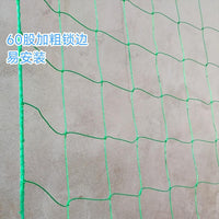 Plant Support Netting for Climbing Vines and Garden Trellis, Anti-Toppling Grid Net