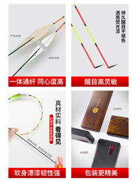 Xiaofengxian Fishing Float Set with Box, High Sensitivity Nanometer Buoy for Wild Fishing, Thickened Eye-Catching Crucian Carp Floats