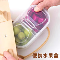 Portable Fruit Container with Lid for Kids and Students, Food-Grade Refrigerator Storage Box