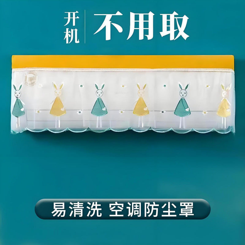 Embroidered Air Conditioner Dust Cover with Wind Deflector for Wall-Mounted Units