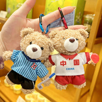 Cartoon Sports Bear Plush Keychain Pendant for Bags and Gifts