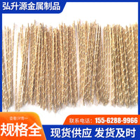 Copper-Plated Steel Fiber for RPC Manhole Covers and High-Speed Construction