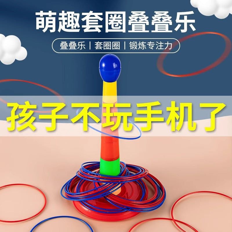 Ring Toss Game for Kids, Stacking Ring Tower with Animal Figures, Indoor Outdoor Carnival Toy