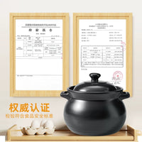 Induction & Gas Stove Compatible Clay Pot for Braising, Stewing, and Soup