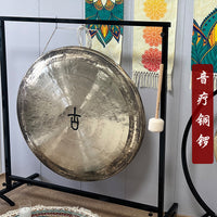 Seagull Professional Bronze Gong for Healing, Meditation, Yoga, and Sound Therapy