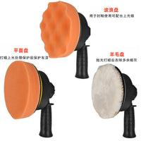 Car Polisher Drill Attachment for Waxing and Buffing