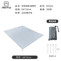 Waterproof Hexagonal Camping Tarp Sunshade for Outdoor Activities