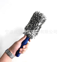 Microfiber Car Wheel and Rim Cleaning Brush