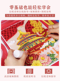Quilling Art Kit with Patriotic Chinese Themes - Temple of Heaven & Peony Designs, A3/A4 Paper, Tools & Frames