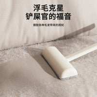 Pet Grooming Dematting Comb for Cats and Dogs - Multi-functional Hair Removal and Shedding Brush