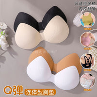 Latex-like Integrated Bra Pads for Swimsuits and Vests, Gathered Breathable Teardrop Shape