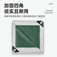 Outdoor Camping Waterproof Ground Mat Tent Footprint Picnic Blanket
