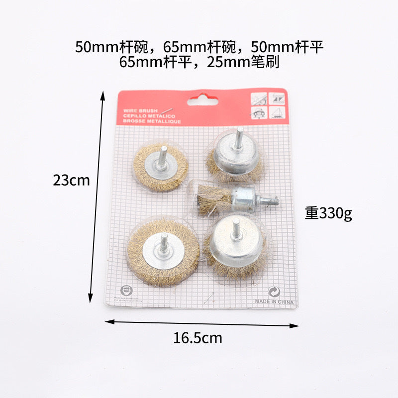 Stainless Steel Wire Brush Set for Drill Rust Removal and Polishing