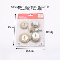Stainless Steel Wire Brush Set for Drill Rust Removal and Polishing