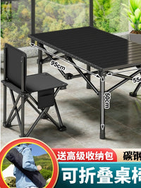 Portable Folding Camping Table and Chair Set for Outdoor Picnic BBQ