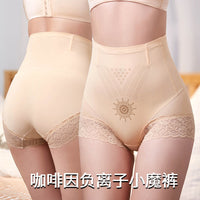Caffeine Lace High-Waist Shaper Shorts for Tummy Control and Butt Lift