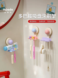 Suction Cup Wall-Mounted Toothbrush Holder for Manual and Electric Toothbrushes, No-Drill Bathroom Organizer