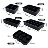 Silicone Ice Cube Tray with Lid or Funnel for Homemade Ice Balls and Cubes