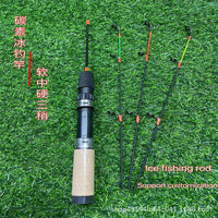 Carbon Ice Fishing Rod 3-Section Winter Fishing Pole Soft Medium Hard