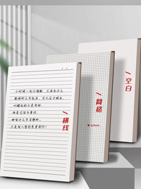 A4/A5 Kraft Cover Notebook with Blank/Grid/Lined Pages for Drawing and Notes