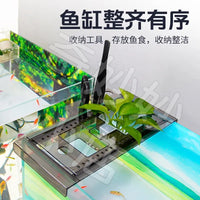 Extendable Aquarium Shelf with Plant Holder for Fish Tank Landscaping