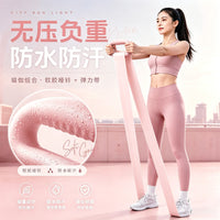 Ring Dumbbell Yoga Combo Set with Resistance Bands and Massage Ball for Strength Training and Fitness