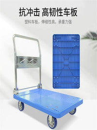 Foldable Platform Cart with Silent Wheels for Warehouse and Shopping, 550lb Capacity