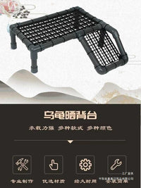 Adjustable Turtle Basking Platform with Suction Cups for Aquarium Tank