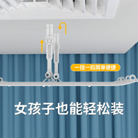 Square Central Air Conditioner Deflector for Office, Anti-Direct Blowing Air Vent Cover