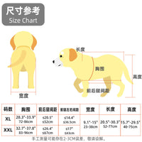 Pet Dog Wheelchair for Medium to Large Dogs, Rehabilitation and Walking Aid Cart