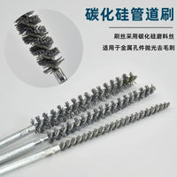 Silicon Carbide Abrasive Pipe Brush for Precision Aluminum Deburring and Inner Hole Cleaning